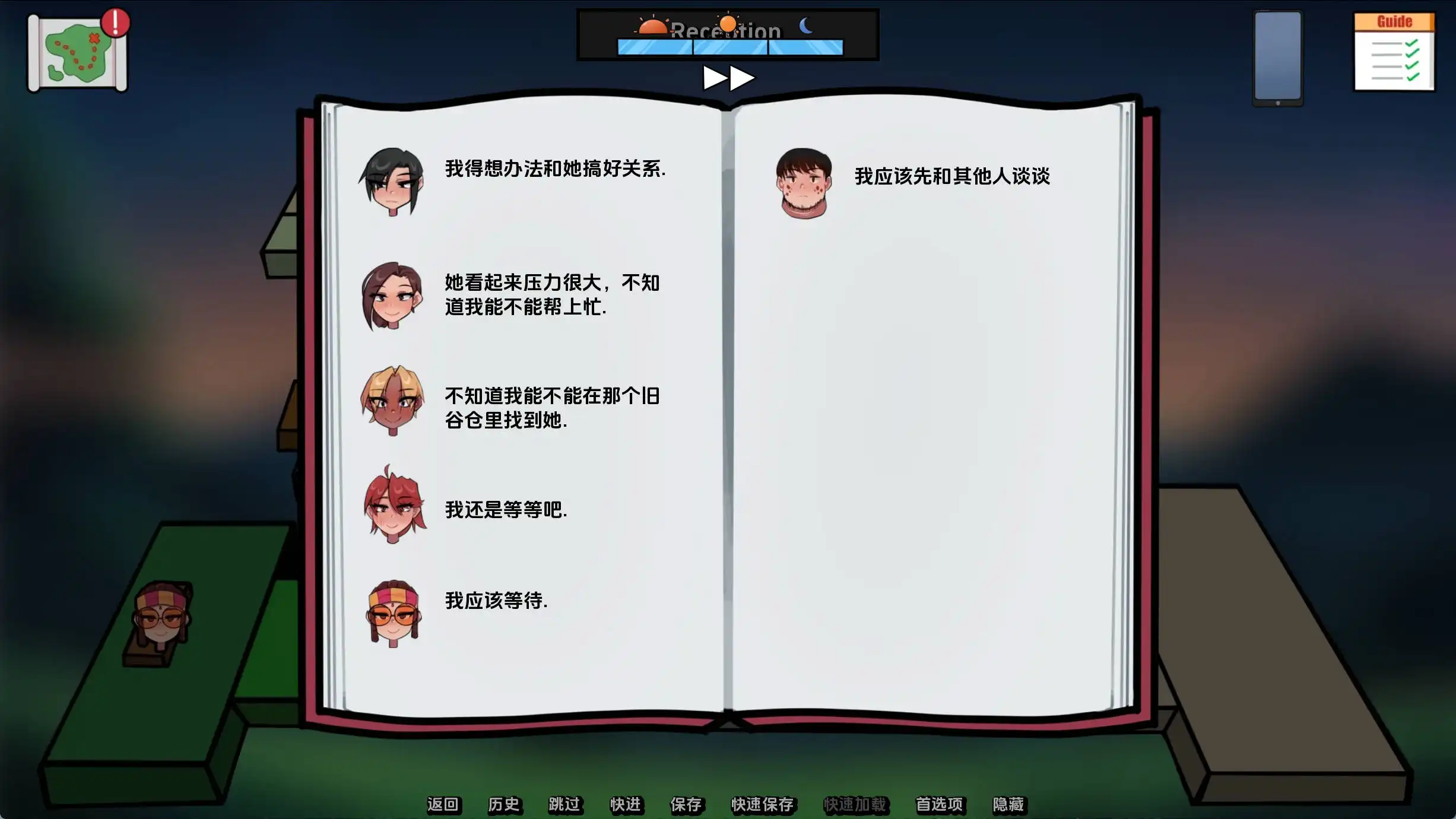 【同人SLG/汉化/沙盒】泡泡和姐妹v0.3汉化版【PC+安卓/339MB/更新】