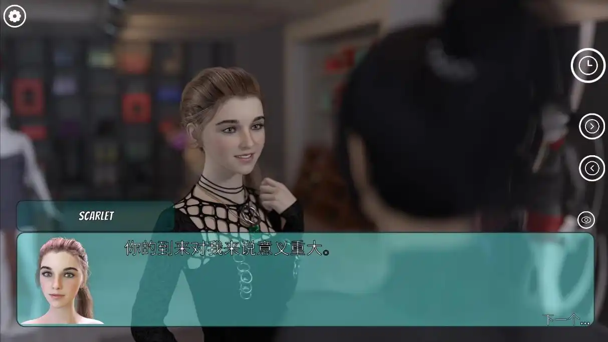【经营SLG/汉化/动态】冰雹独裁者0.76.1官中汉化版【PC+安卓/5.09G/更新】Hail Dicktator [v0.76.1]