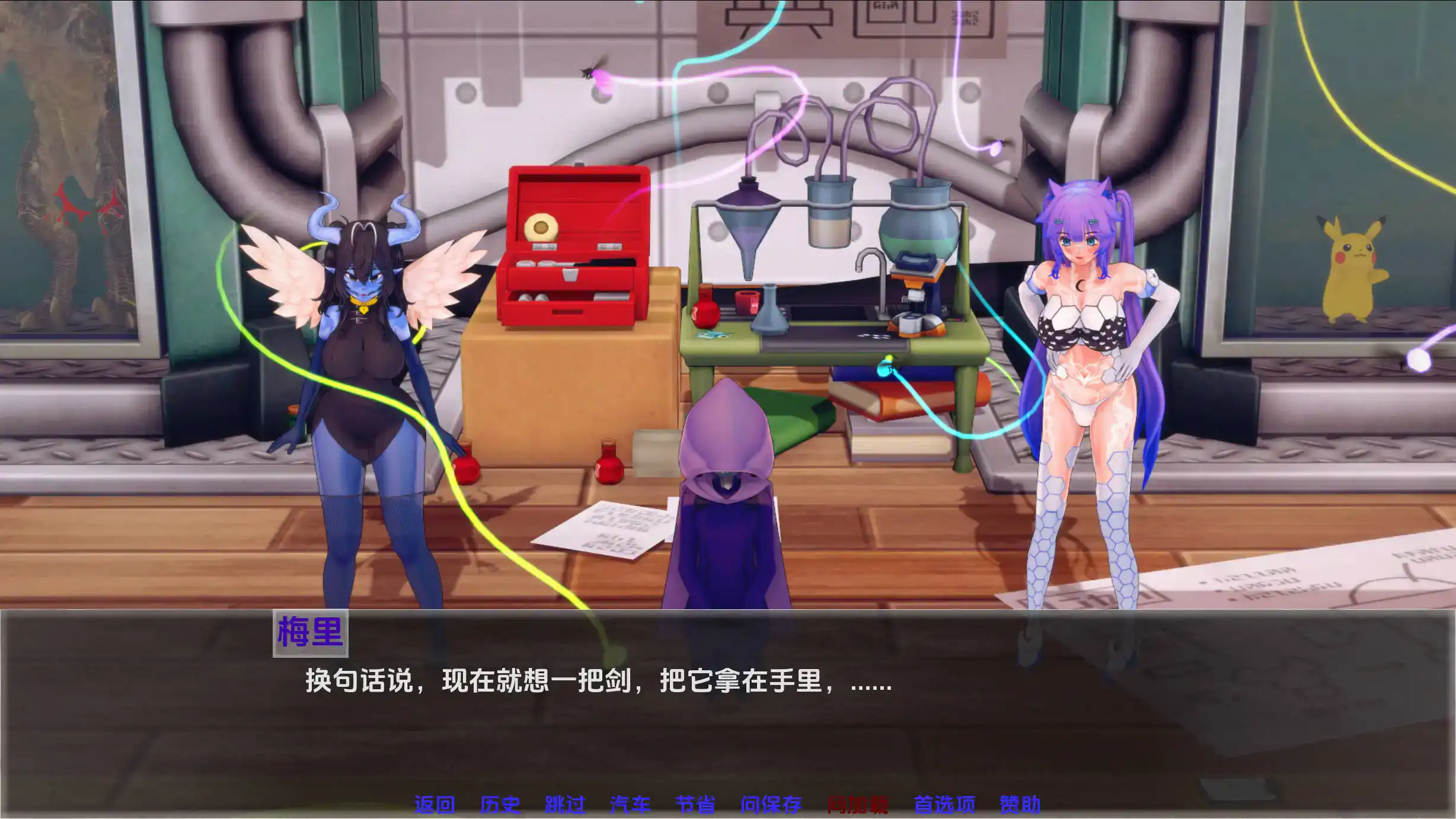 872391c5-f87d-4a58-b0cd-b5cd3acccb36.png 872391c5-f87d-4a58-b0cd-b5cd3acccb36.png