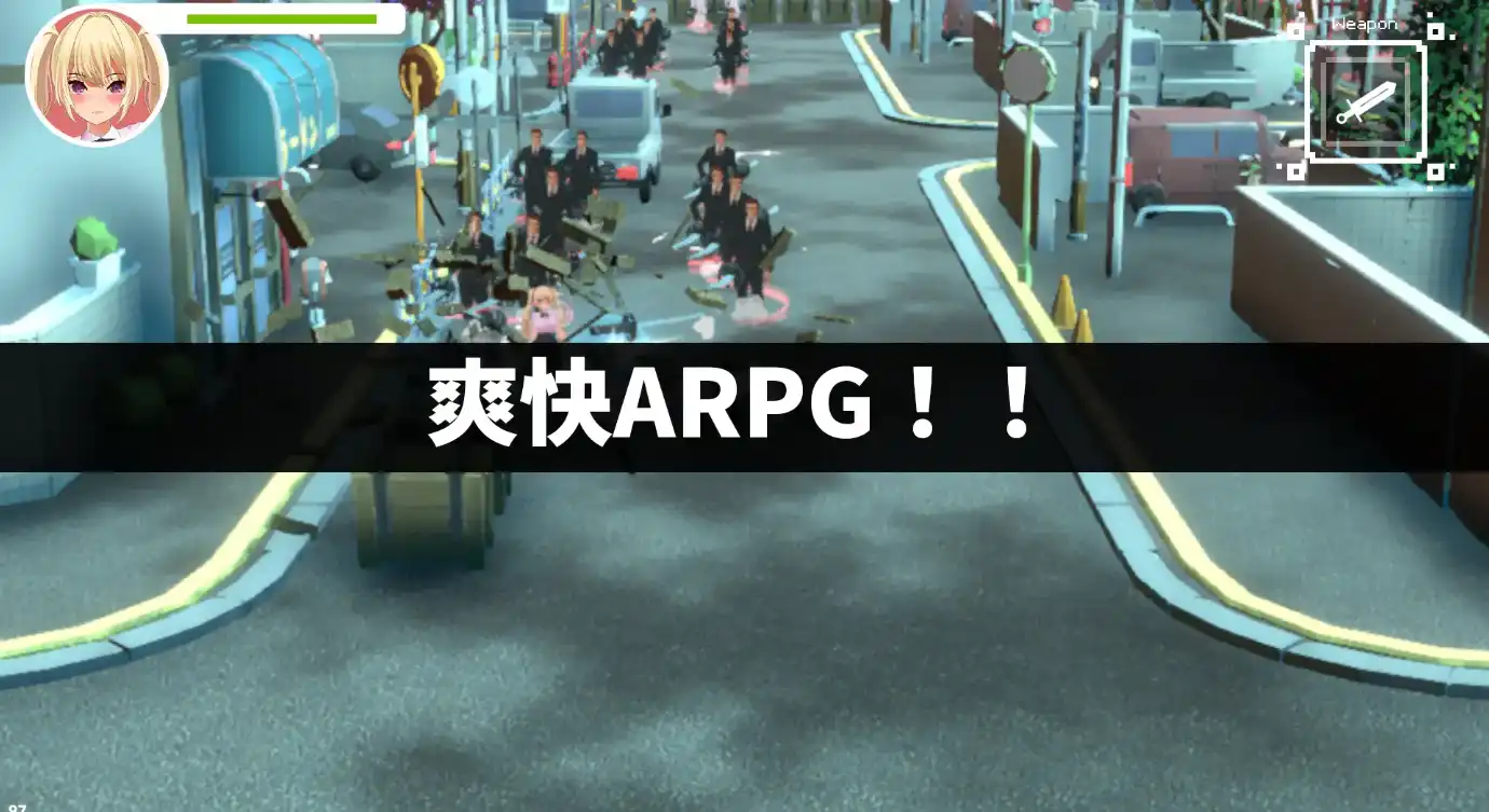 现代最强女忍被失去理智的叔叔袭击的故事 (5).png 现代最强女忍被失去理智的叔叔袭击的故事 (5).png