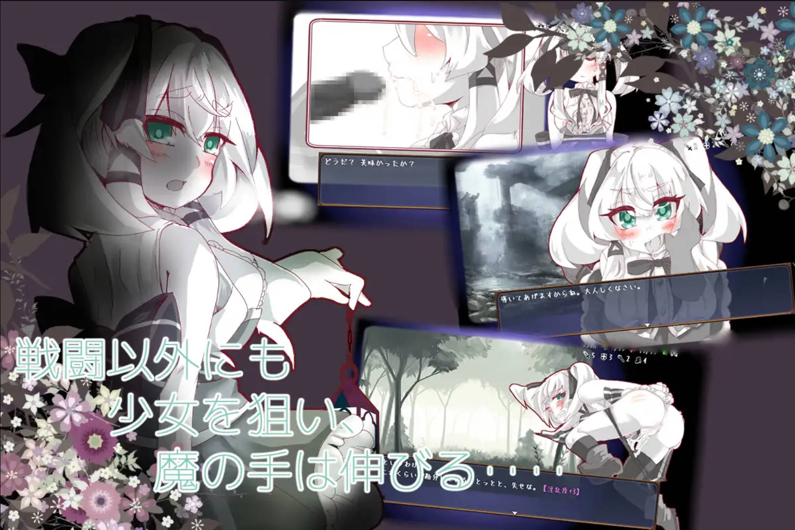 【RPG/官中/动态CV】失落的篇章：Lost Chapter Bui:11735601  STEAM官方中文版