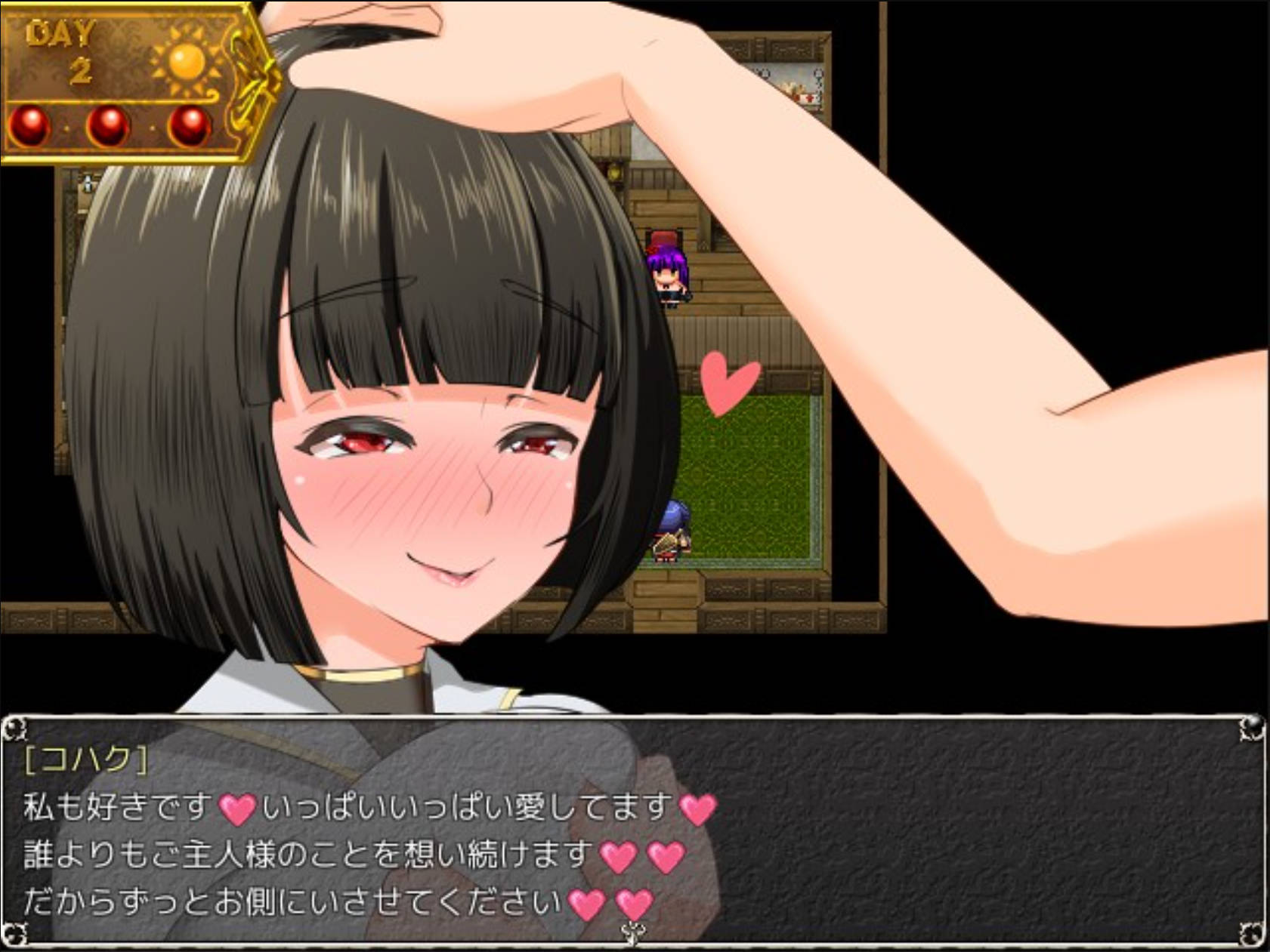 【日式RPG/汉化】NTR女祭司外传校园生活9月新作  Nymphomania Priestess外伝 School Life