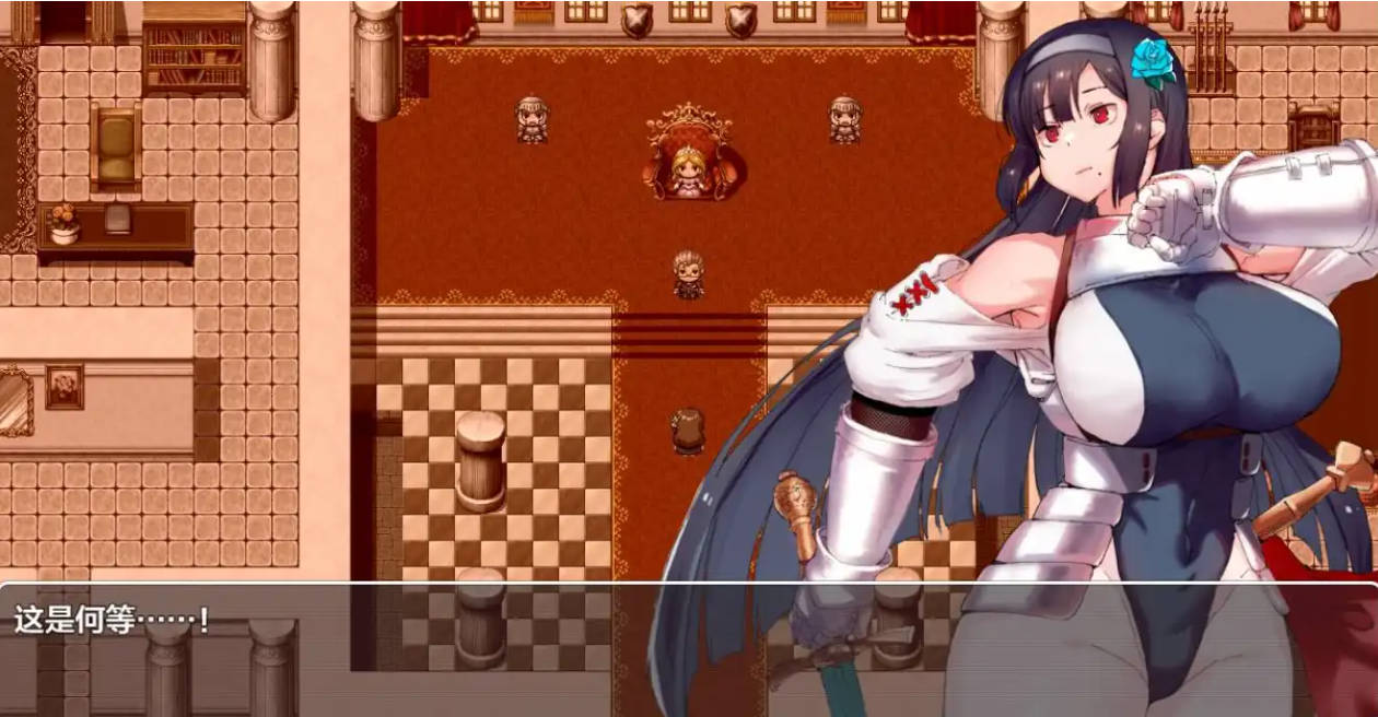 【日式RPG/汉化】黑夜女骑士蕾西娅 V1.0 含作弊/汉化版