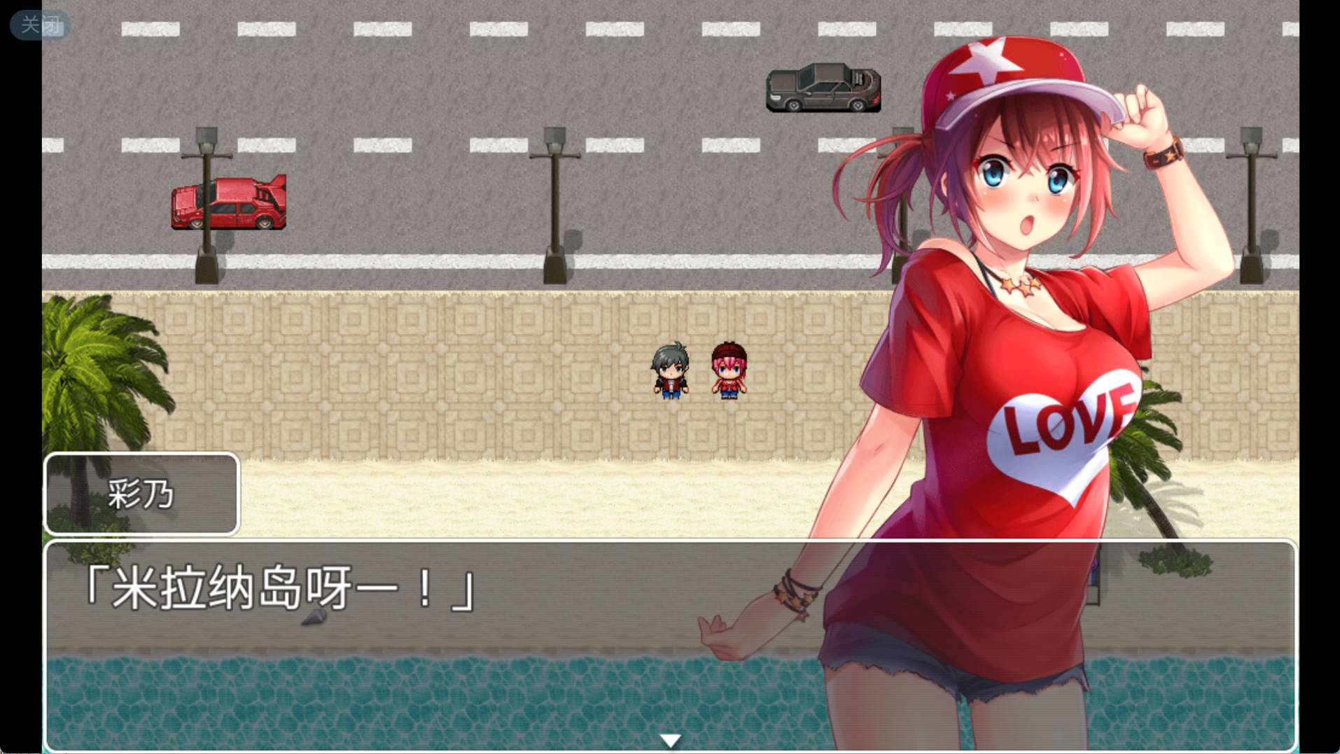 【日式RPG/汉化】NTR赌徒游戏  【安卓】 ギャンブラーズゲーム