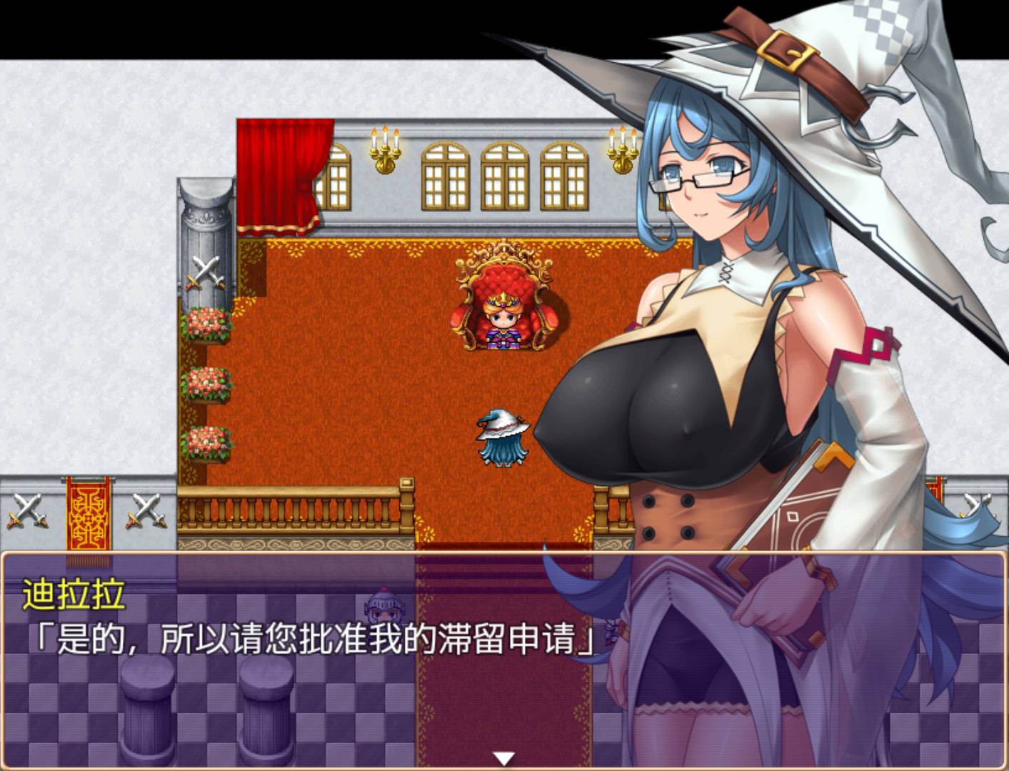 【日式RPG/汉化】迪拉拉!! 【安卓】Dilarara!！