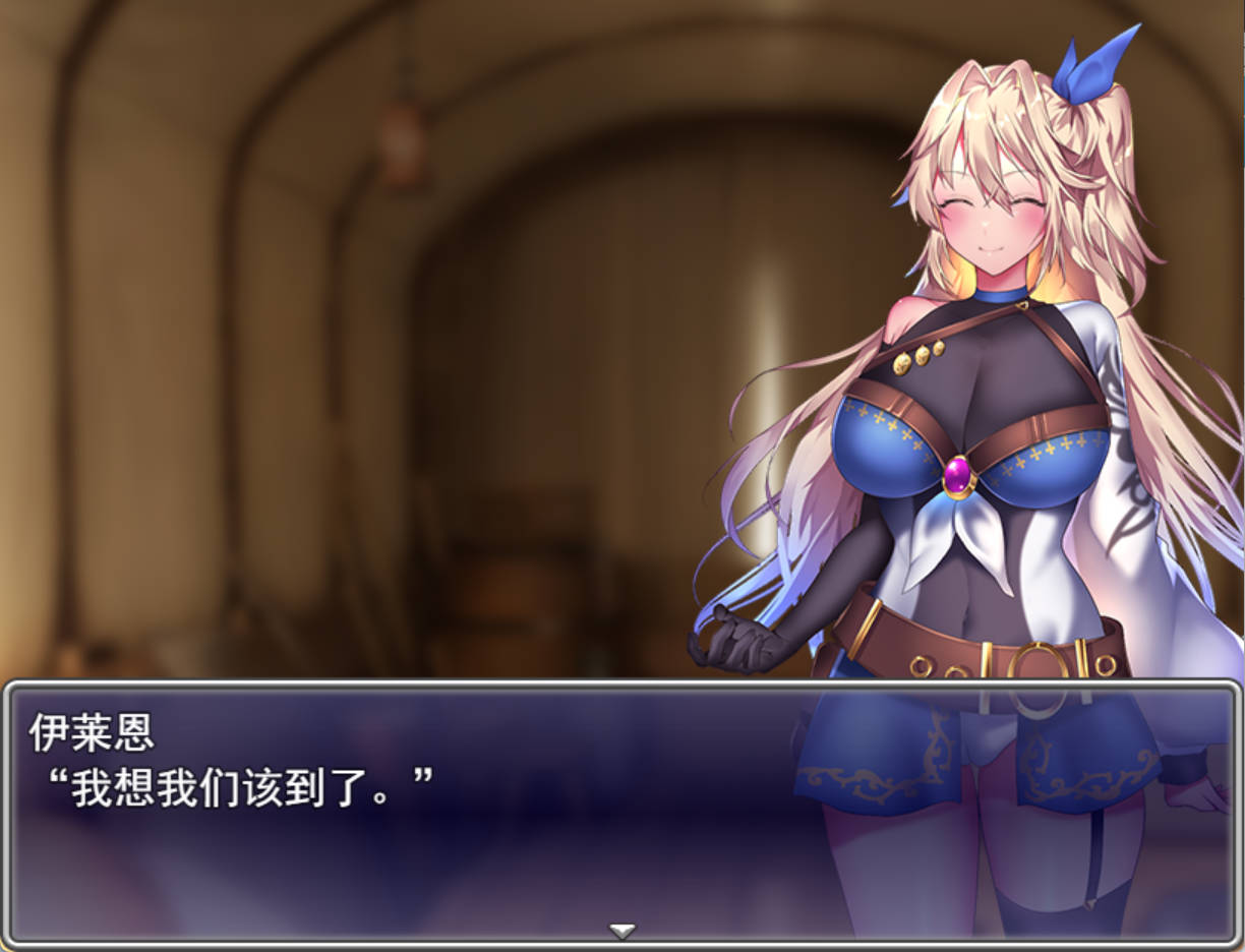 【RPG/汉化】贫民街的冒险者艾琳 V2.6【pc+安卓】