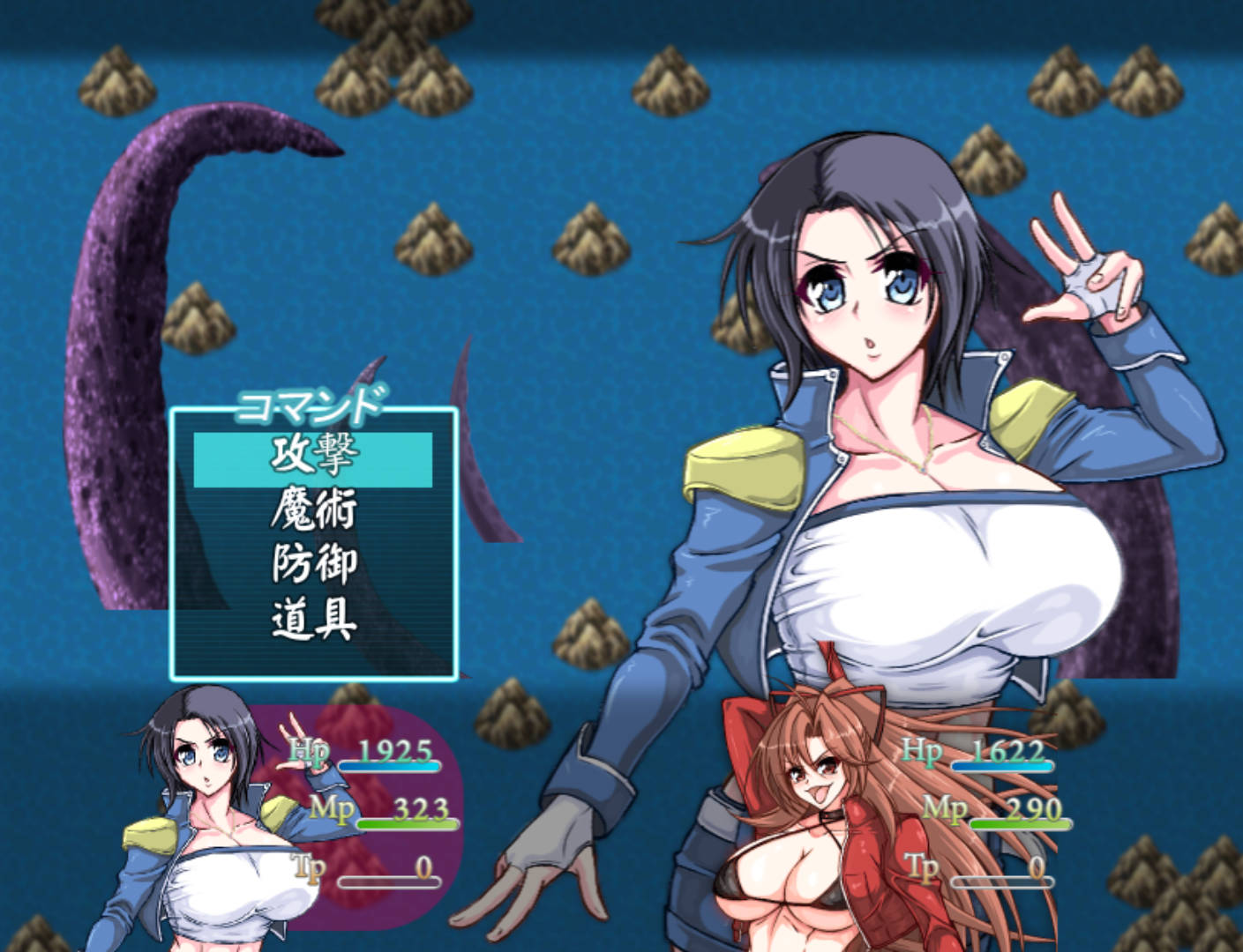 【日式RPG/汉化】对魔师 【安卓】エリクシル