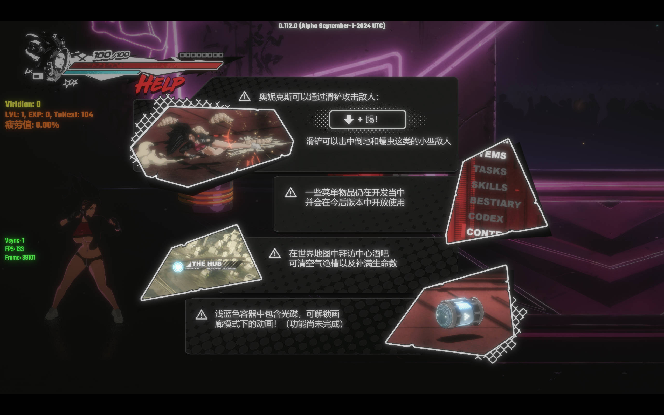 真红玛瑙 (4).jpg 真红玛瑙 (4).jpg