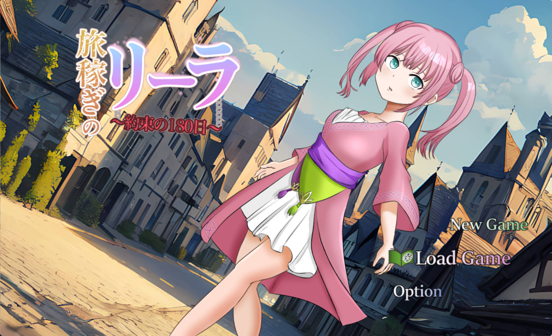 【RPG/汉化/NTR】旅行打工的莉拉～约定的180天～挂载AI汉化版+存档 （旅稼ぎのリーラ～約束の180日～）