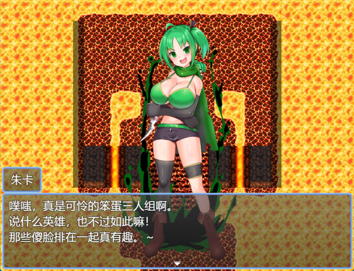 扭蛋勇者 (7).jpg 扭蛋勇者 (7).jpg