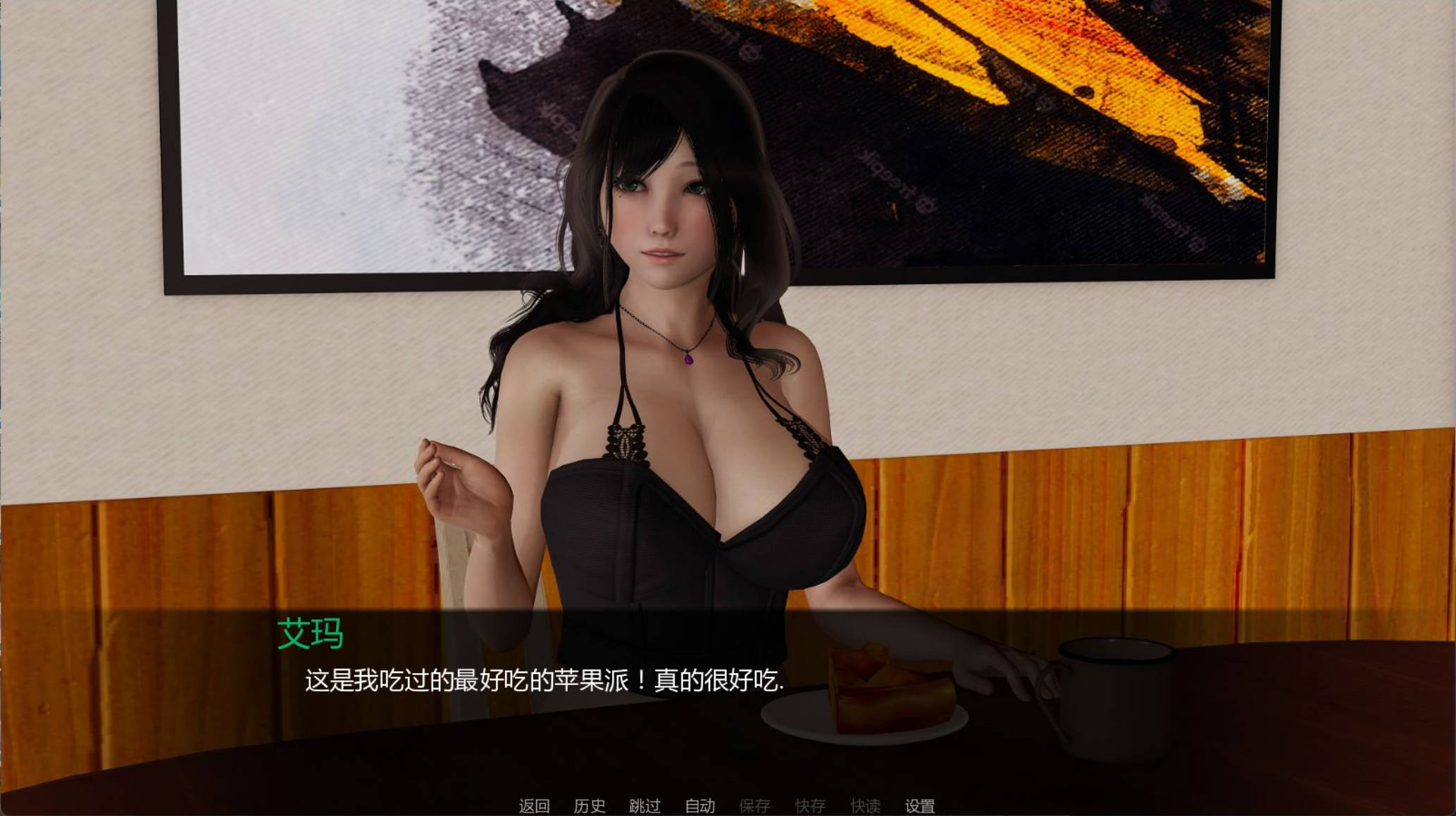 恢复她的职业生涯 (6).jpg