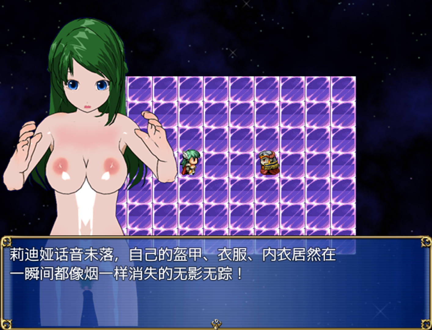 恶堕之城 (2).jpg 恶堕之城 (2).jpg