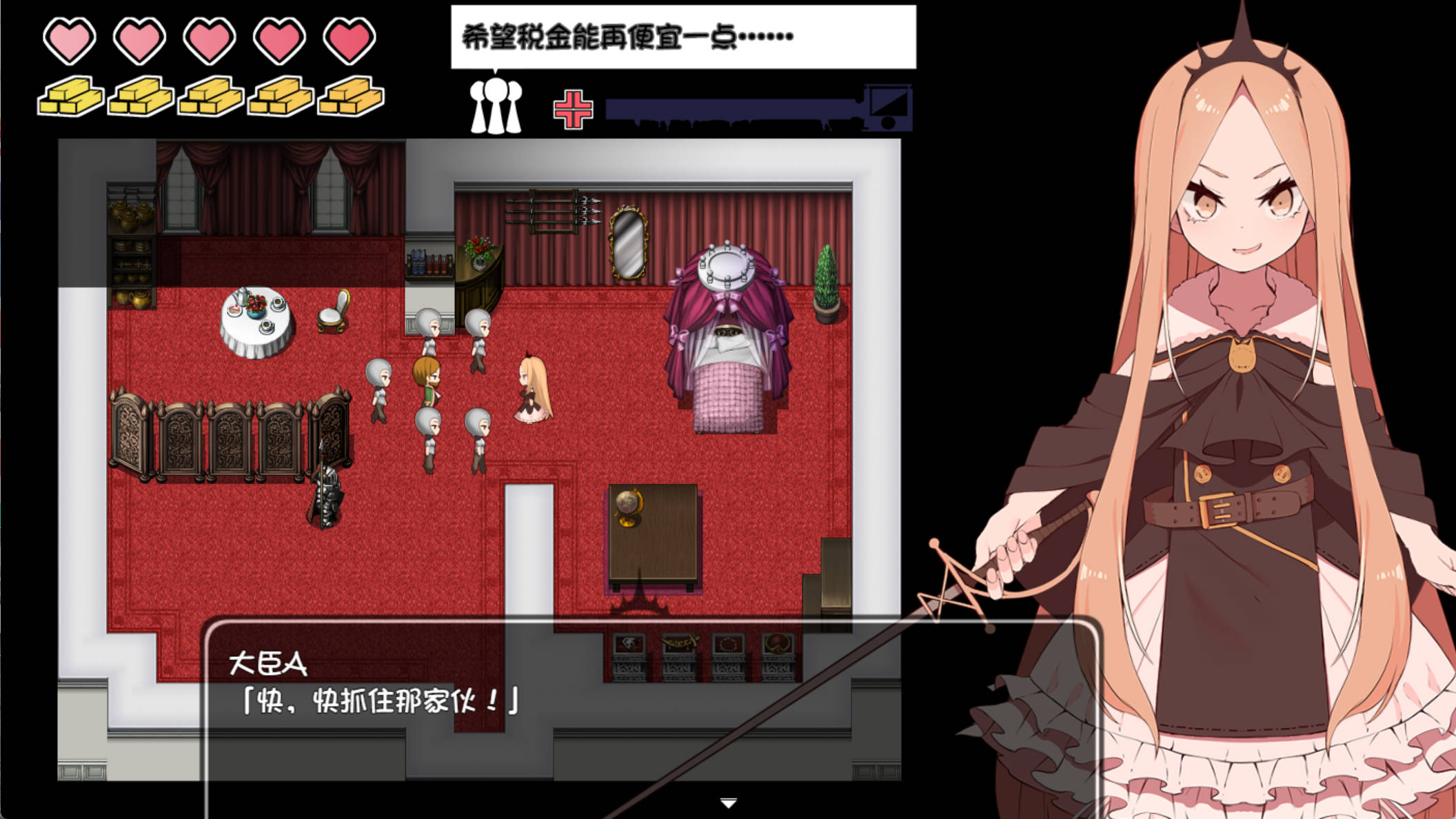 没落王女斯特拉 (6).jpg 没落王女斯特拉 (6).jpg