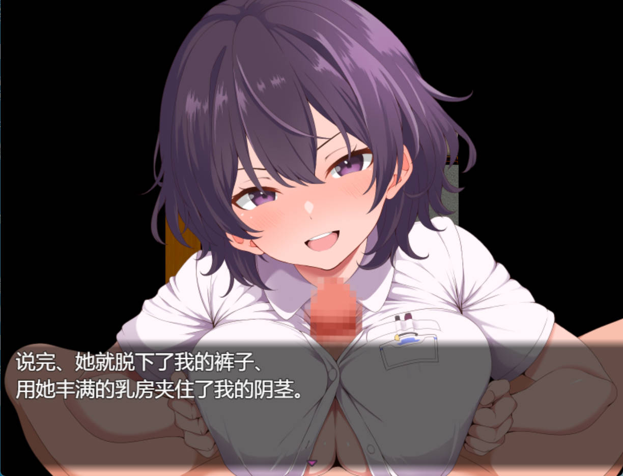 【RPG/汉化/动态】抓奶龙爪手 ～淫魔创造的梦境中充满诱惑的故事～挂载AI汉化版+存档 （おっぱいんざどりーむ ～淫魔の創り出した夢の世界で誘惑されまくるお話～）