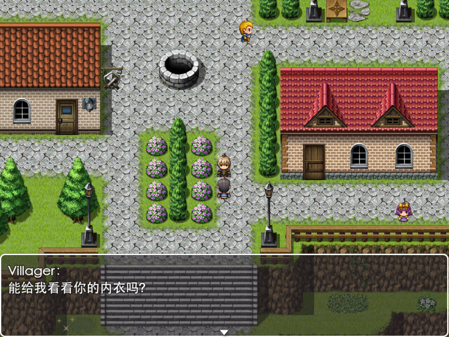 恶魔杀手 (2).jpg 恶魔杀手 (2).jpg