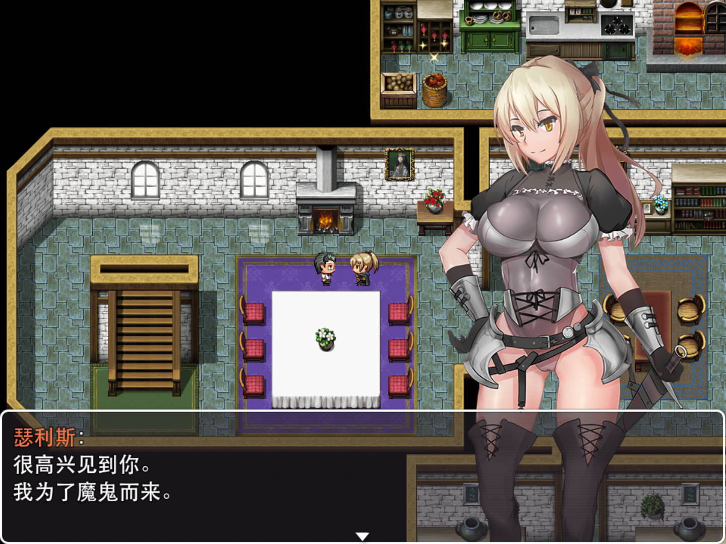 恶魔杀手 (3).jpg 恶魔杀手 (3).jpg
