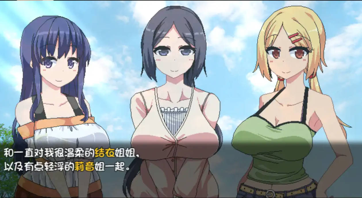 夏日狂想曲 (6).jpg 夏日狂想曲 (6).jpg