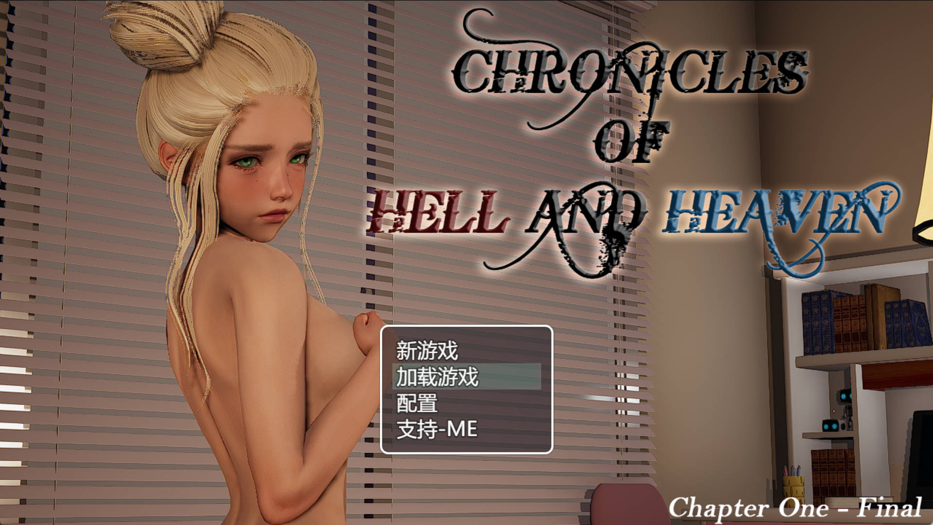【RPG/动态CG/无码/高清】地狱与天堂编年史  Chronicles of Hell and Heaven Ch1