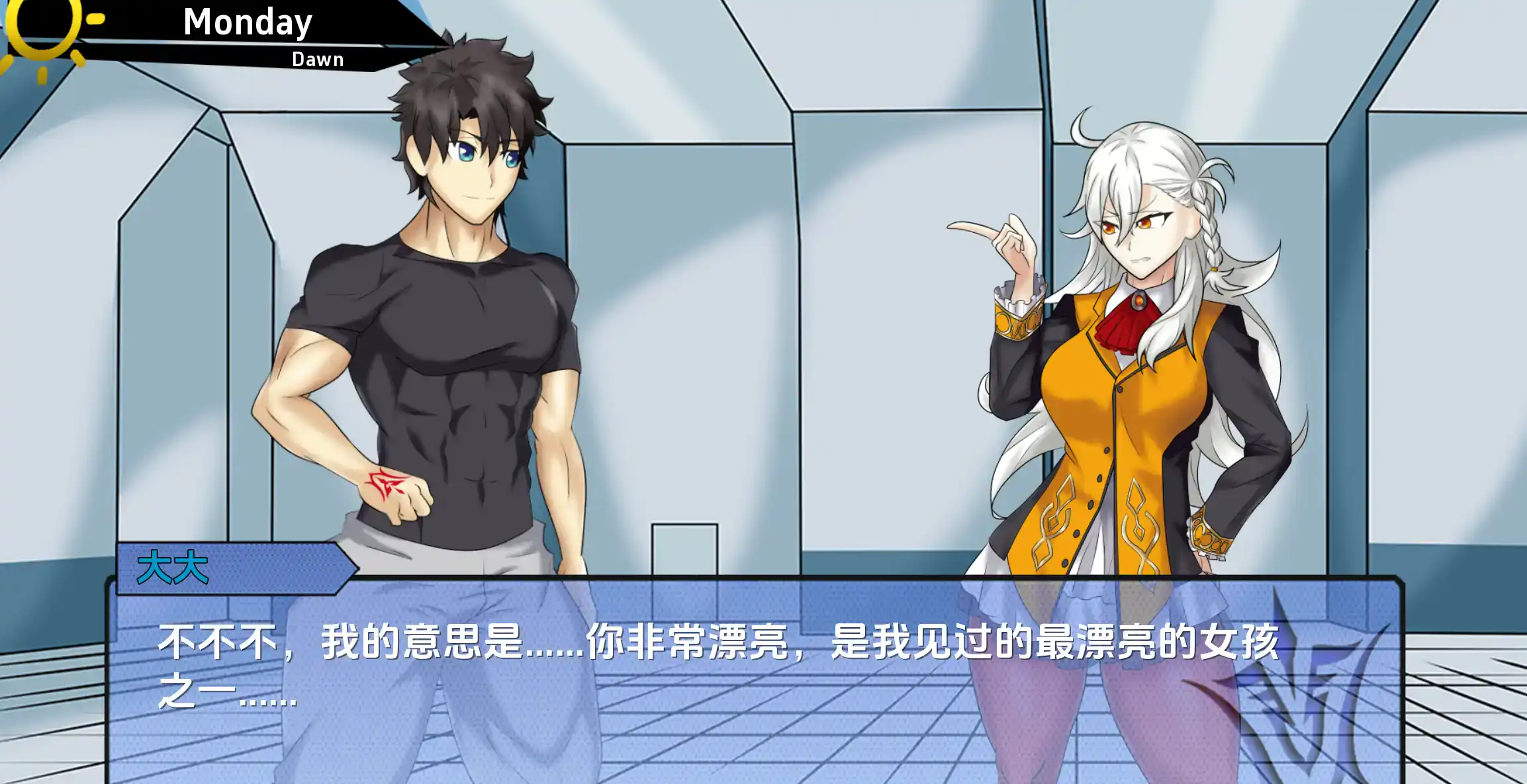 【欧美SLG/汉化/沙盒】命运大师训练师0.2c汉化版【PC+安卓/1.34G/更新】Fate Grand Master Trainer [v0.2c]