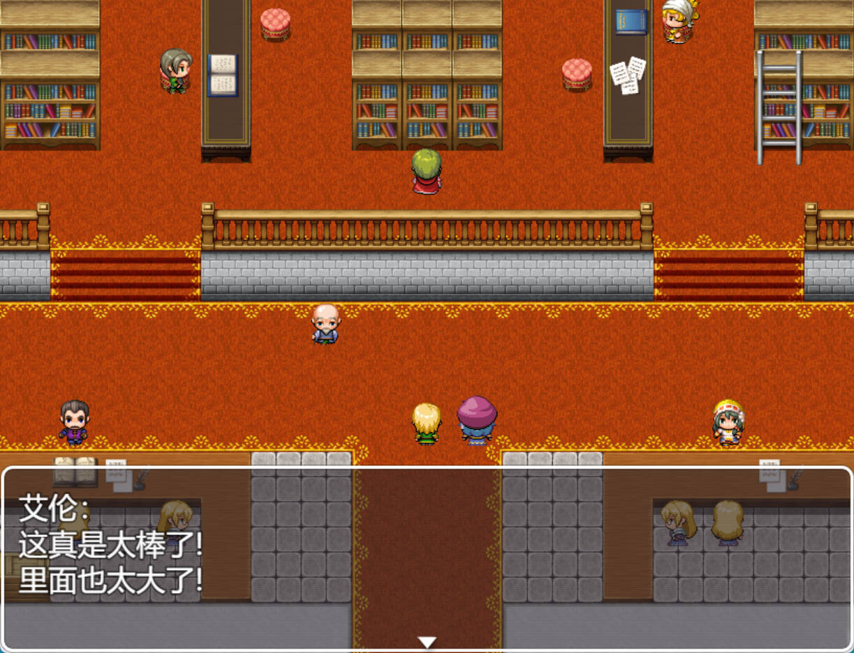 PI6dp6Cf_夢魔と禁書庫の物語 (3).jpg PI6dp6Cf_夢魔と禁書庫の物語 (3).jpg