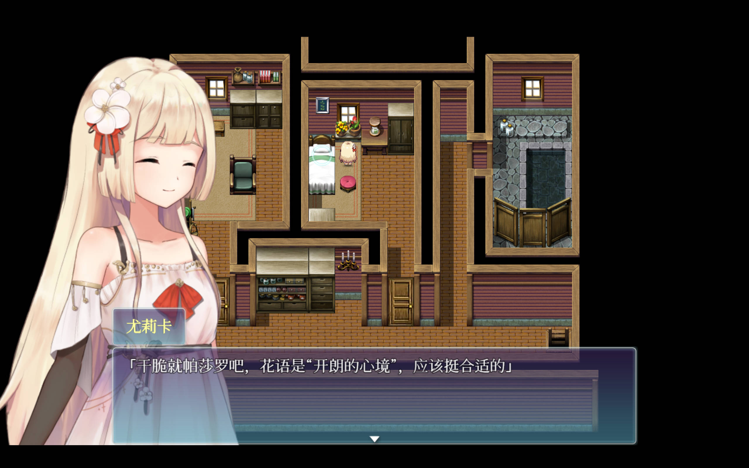 OuG26SNE_碧蓝航线 (4).jpg