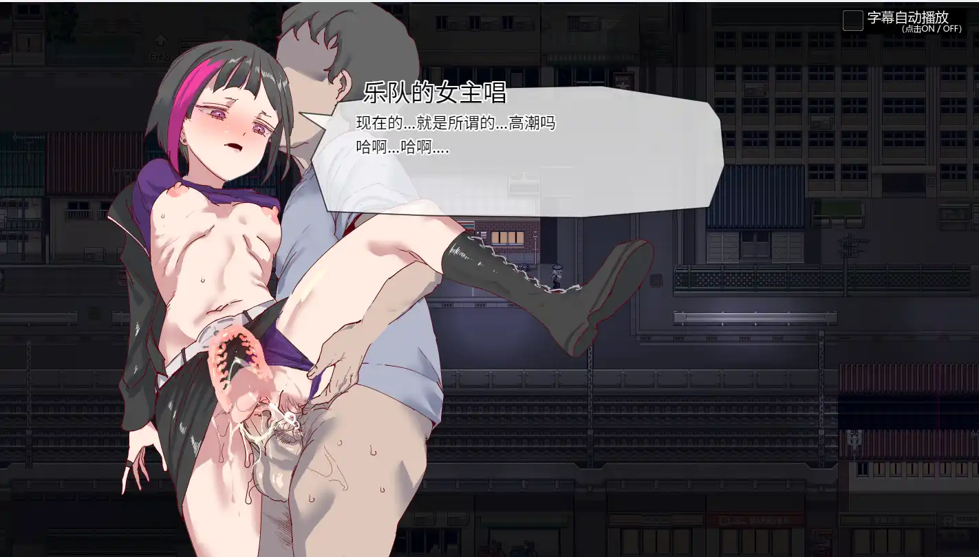 白嫖券~从这天起所有女人都是行走的飞机杯 (8).png 白嫖券~从这天起所有女人都是行走的飞机杯 (8).png