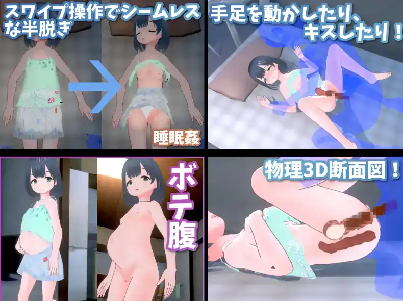 【爆款互动SLG/汉化/动态】理想中的爸爸 ～与爱女的同居生活～v1.2.7+理想中的爸爸 朋友 DLC v 1.0.1 官方中文版+存档[更新]【电脑/1G】
