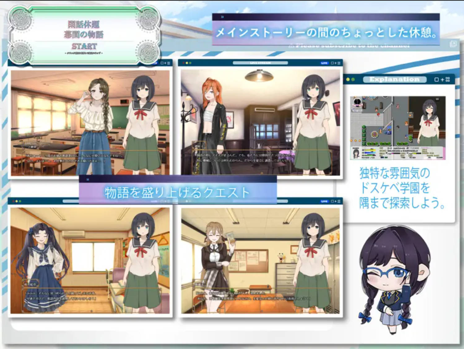 1wtL1BGR_初入学到色欲学园的少女希望守护贞操 (6).jpg