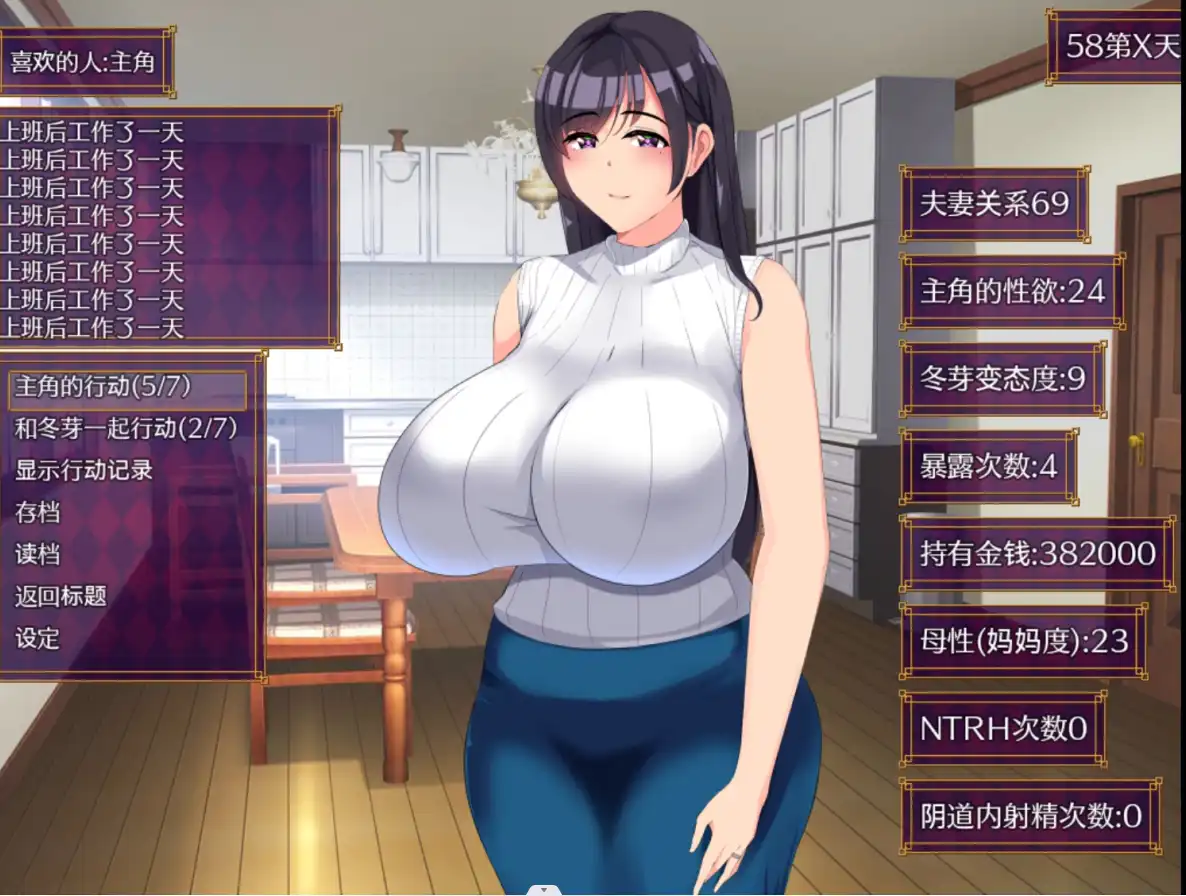 别让它绽放1 (1).png 别让它绽放1 (1).png