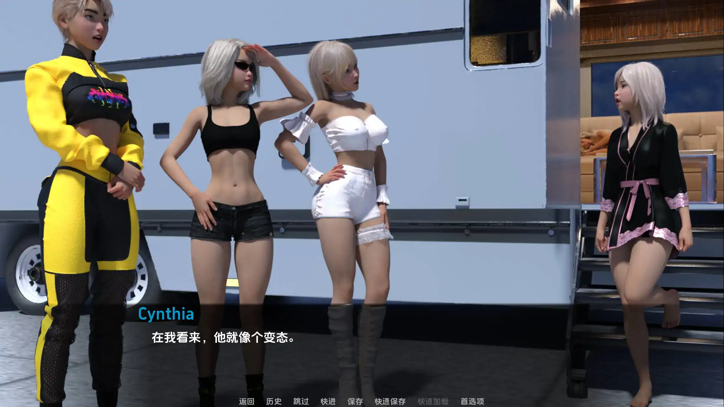 【欧美SLG/汉化/动态】爱带我们去哪里0.8汉化版【PC+安卓/419MB/更新】Where Love Leads Us [Ch.8]