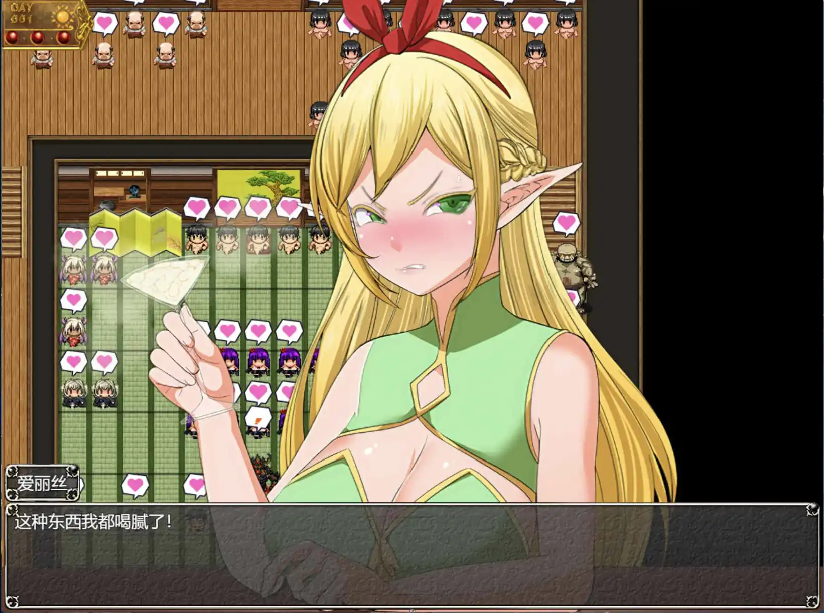 d824b12a-e9b0-42ef-9a2b-f4d132d0bd06.png