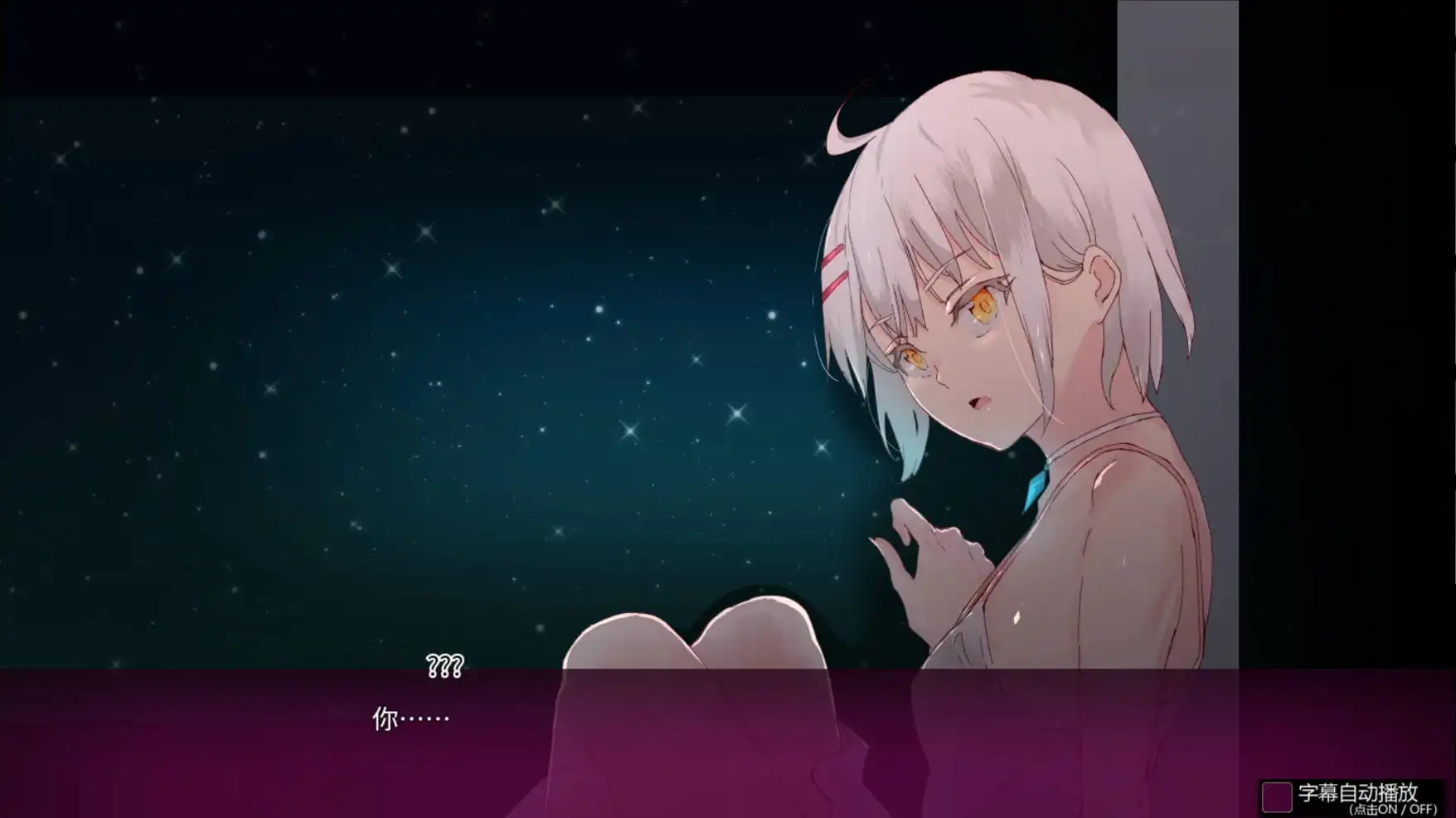 【神作RPG/官方/海阁】H版宝可梦：只有我知道的神秘规则！1.17+V2.16DLC独家版【PC+安卓/3.27G】 