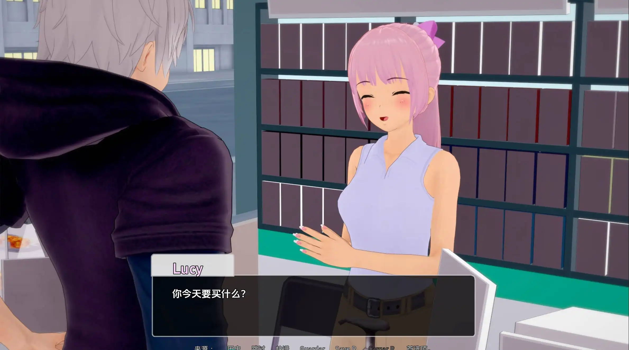 鲁莽的爱 (4).png 鲁莽的爱 (4).png