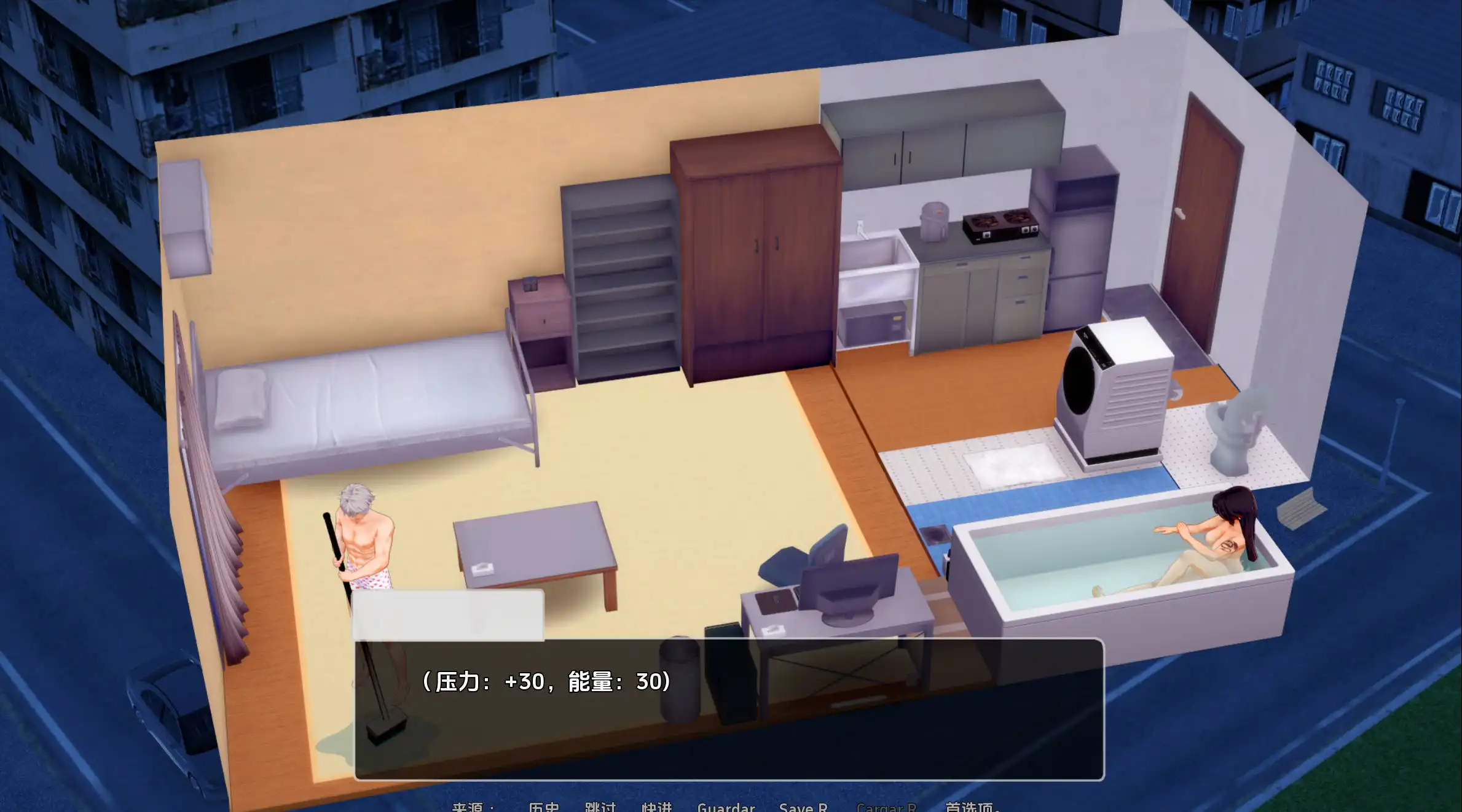 鲁莽的爱 (5).png 鲁莽的爱 (5).png