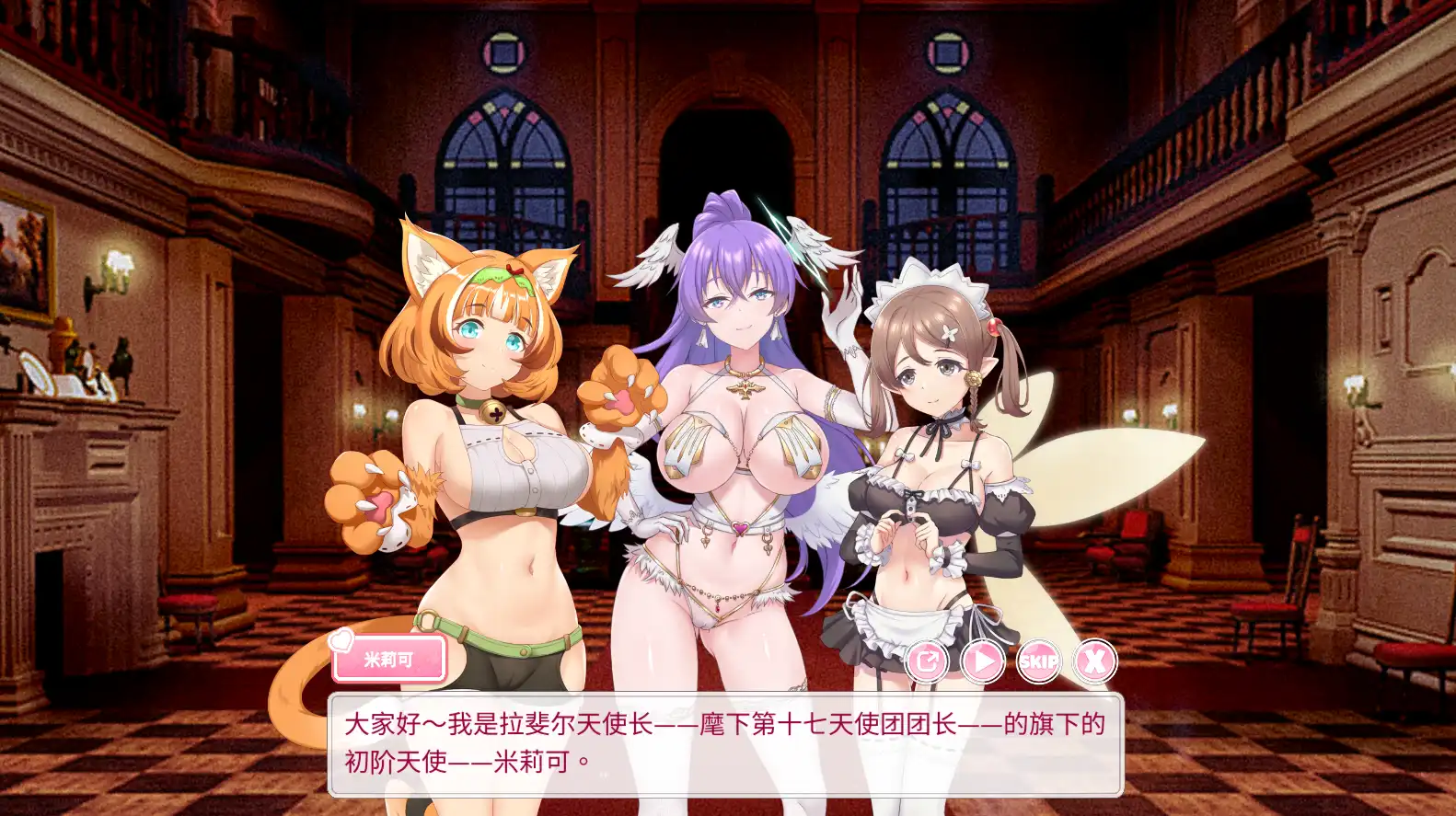 九点开张 (7).png 九点开张 (7).png