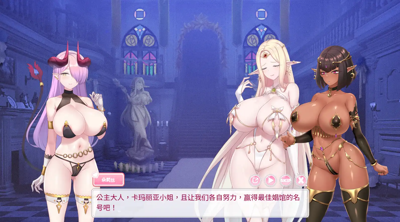 九点开张 (8).png 九点开张 (8).png
