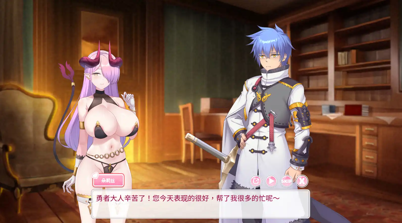 九点开张 (9).png 九点开张 (9).png