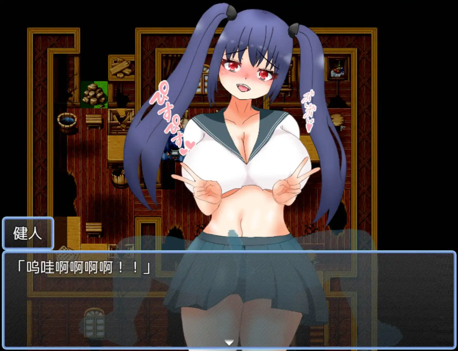 【爆款RPG/AI汉化/海阁】和兄控妹妹一起挑战异世界1.0【PC+安卓/2.71G】 