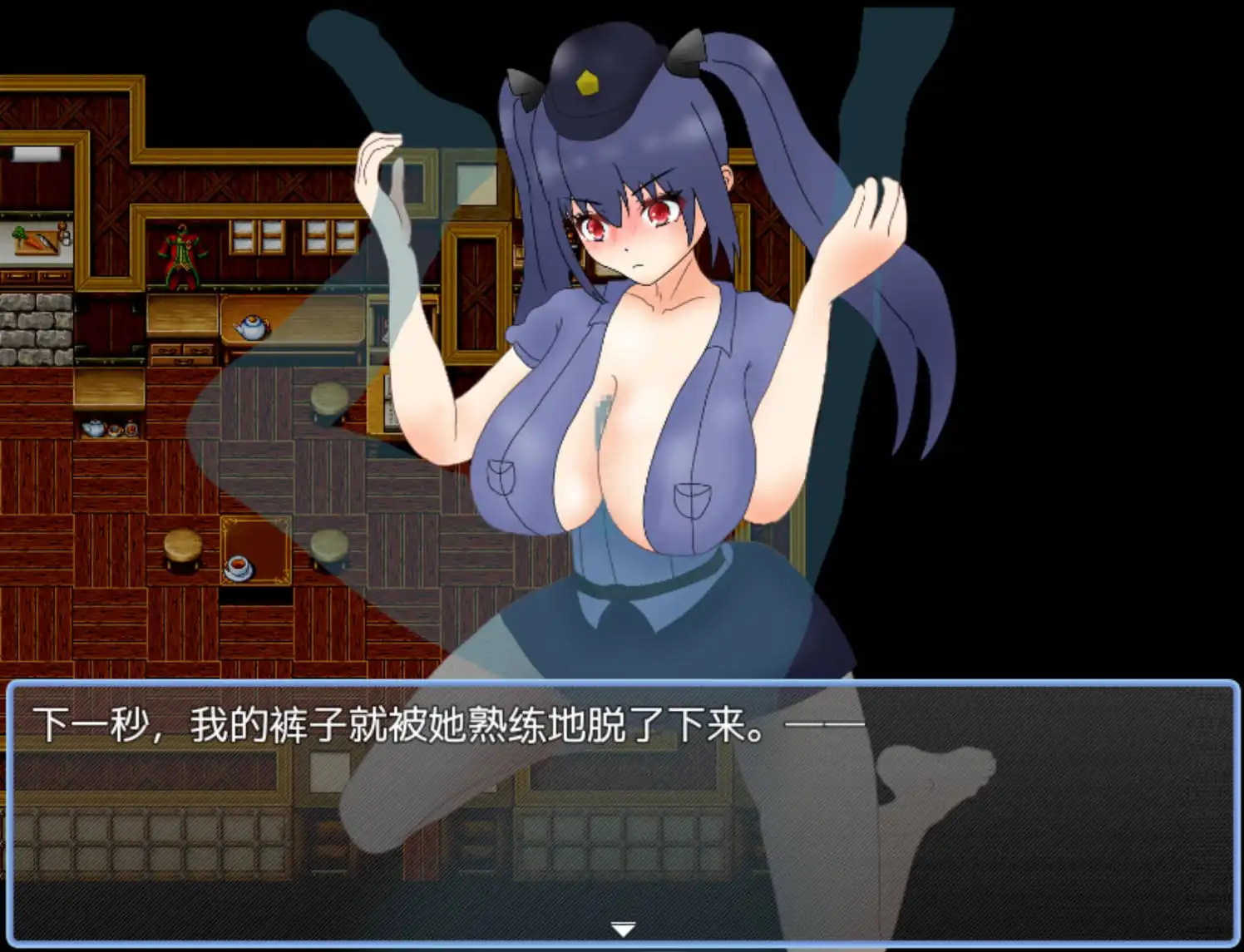 和兄控妹妹一起挑战异世界 (6).png 和兄控妹妹一起挑战异世界 (6).png