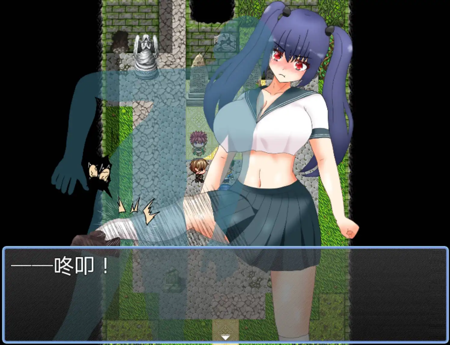 和兄控妹妹一起挑战异世界 (11).png 和兄控妹妹一起挑战异世界 (11).png