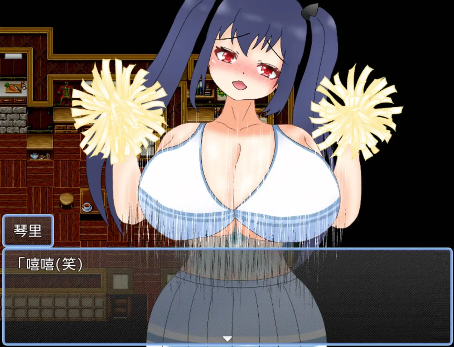 和兄控妹妹一起挑战异世界 (5).png 和兄控妹妹一起挑战异世界 (5).png