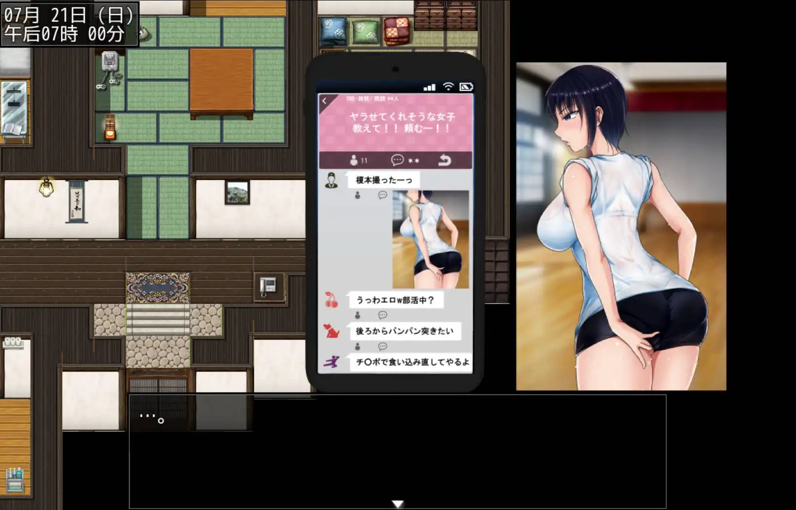a17804db-a1be-4afb-ad89-ce3b3db76d05.png a17804db-a1be-4afb-ad89-ce3b3db76d05.png