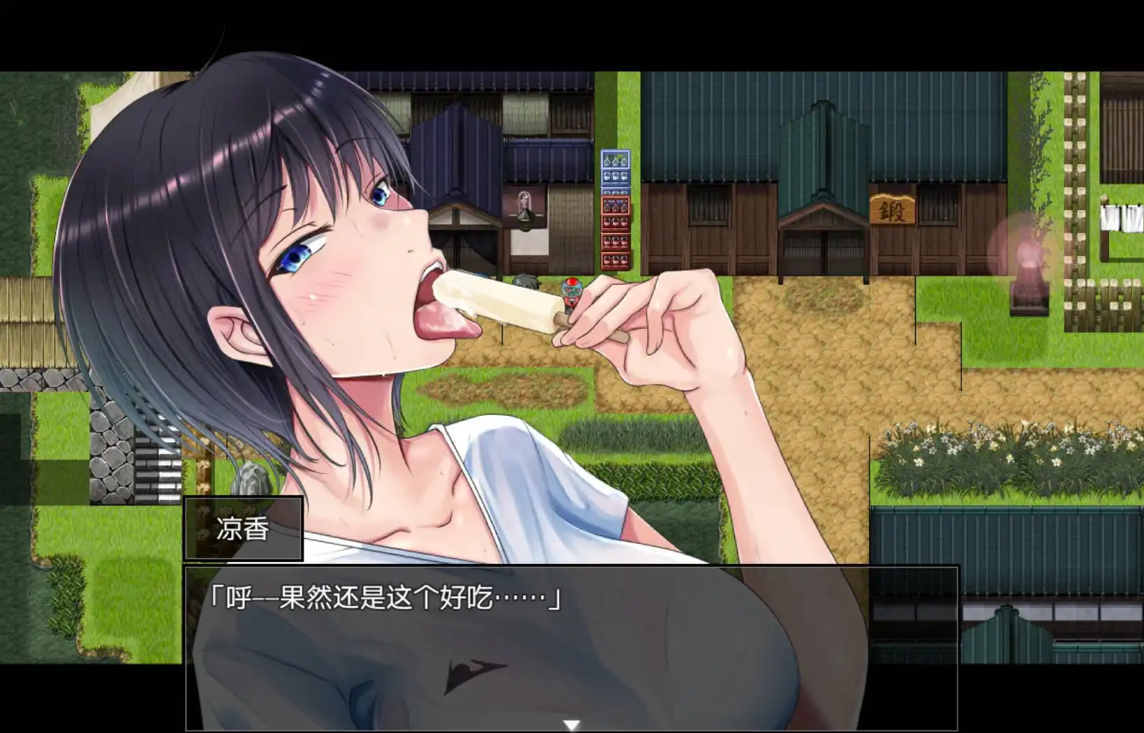 0e219ad1-cc6a-4dda-b92b-14287a1c77a6.png 0e219ad1-cc6a-4dda-b92b-14287a1c77a6.png