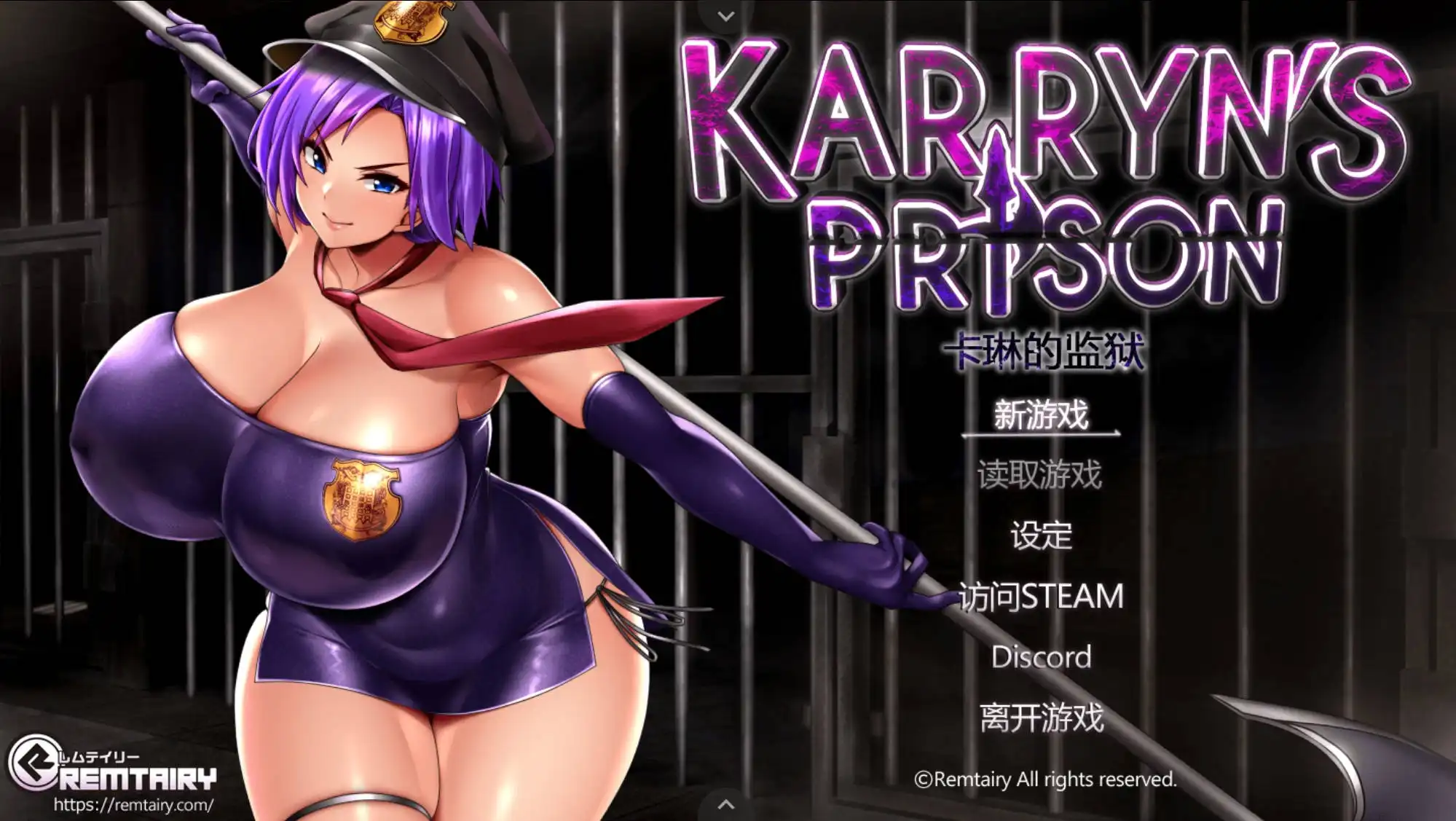 【超级神作RPG/作弊/海阁】卡琳典狱长1.3.0.61+全DLC+作弊【PC+安卓/3.19G】 