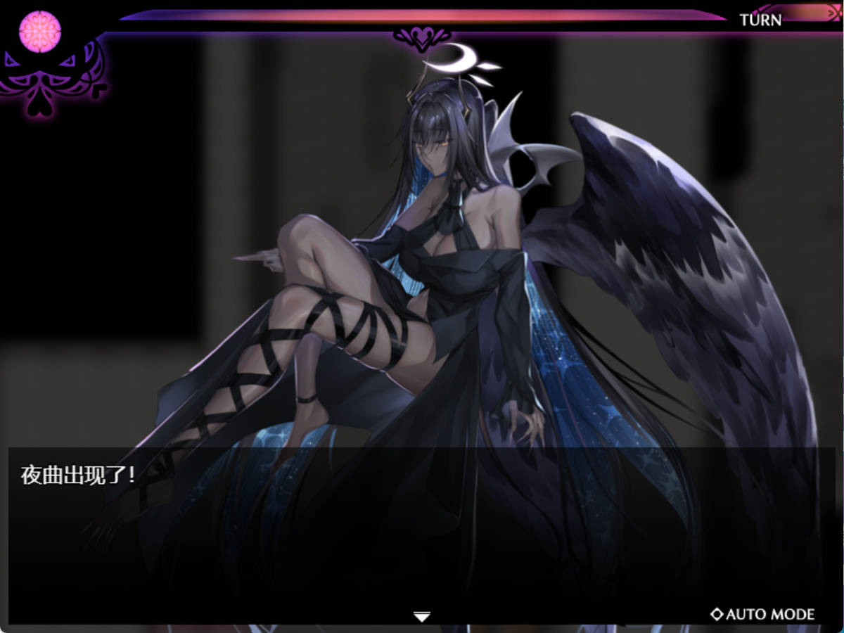 魅魔之欲~莉莉丝计划~V1.1.0 (6).jpg 魅魔之欲~莉莉丝计划~V1.1.0 (6).jpg