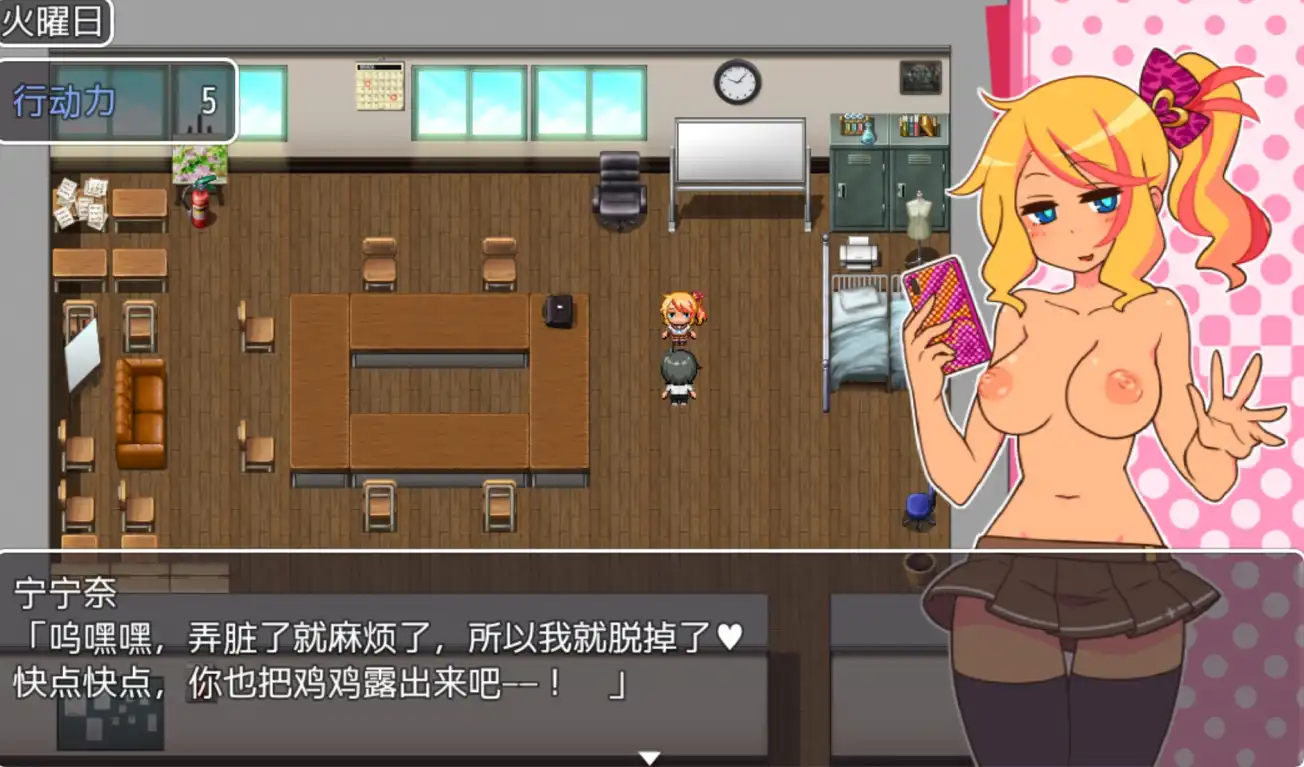 fd992e76-f0e7-4f50-8324-07f288aae5fa.png