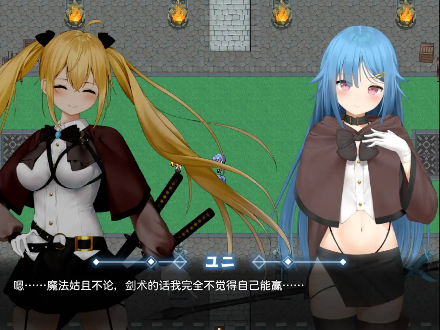 0b7701f1-9e34-426c-941d-4f5a252d5765.png