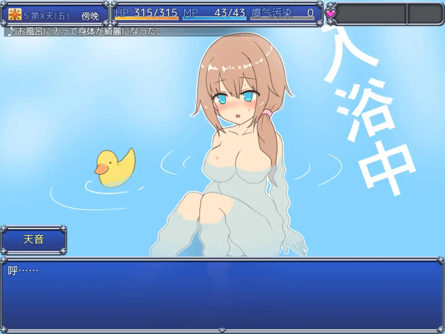 6e901548-0442-4c03-8a26-0a7cd5c24e5f.png
