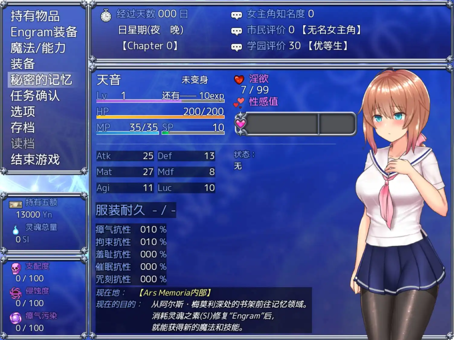 d31dfecf-3832-4571-9462-98d3cd4290f6.png