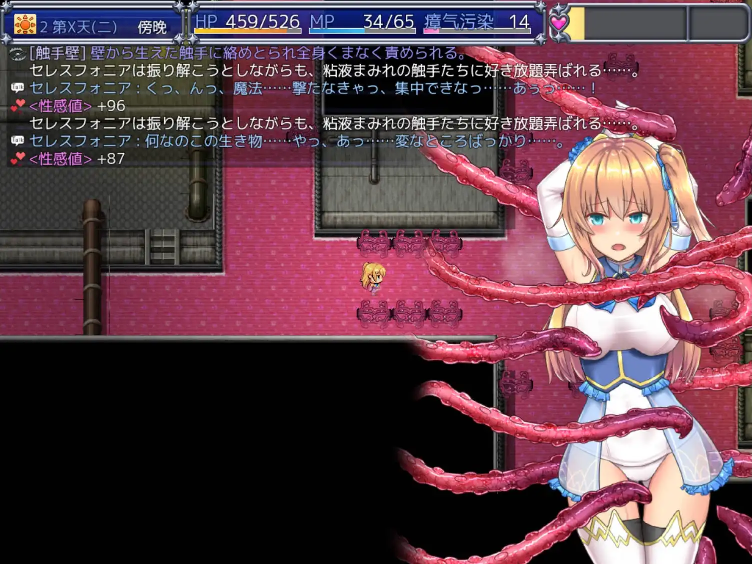 fddf48ce-45d6-4321-9978-314da7f40998.png